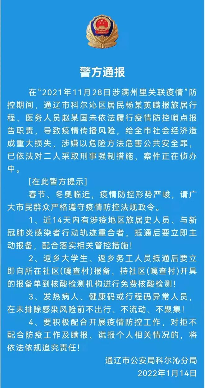 成都市私人侦探价格_成都私人侦查_成都有私家侦探社吗