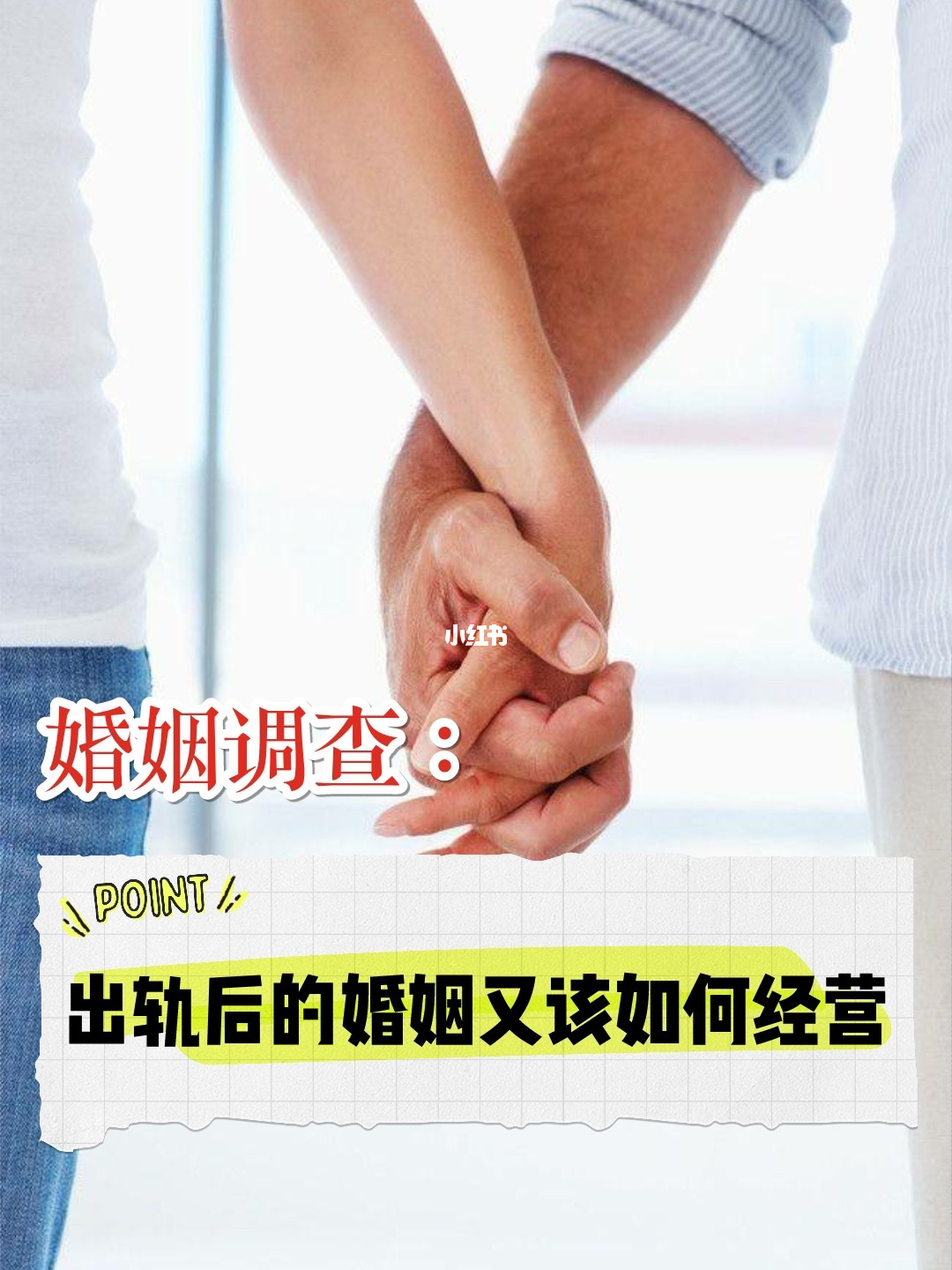 成都婚前调查_成都婚姻调查取证_成都婚姻查询系统