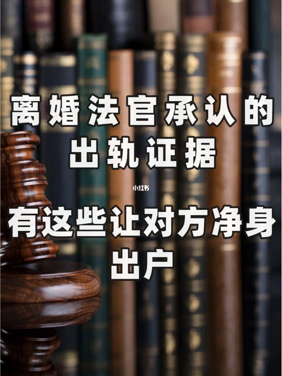 取证成都重婚怎么办理_重婚取证困难怎么办_成都重婚取证