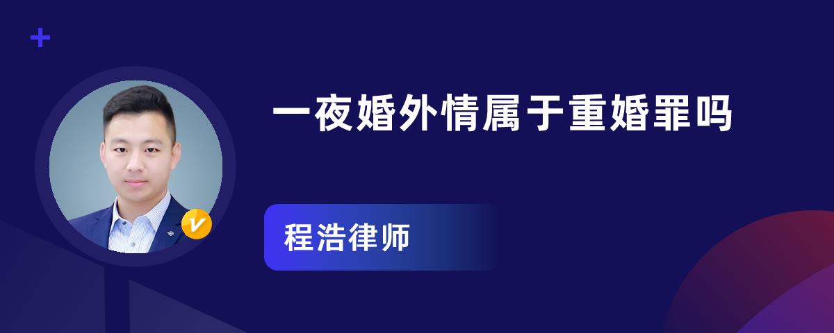 成都专业婚外情取证公司_成都正规婚外情调查_绵阳婚外情调查公司