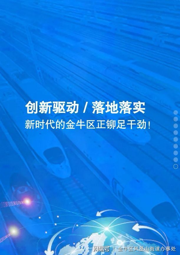 成都调查商业公司地址_成都调查公司是怎么收费的_成都商业调查公司