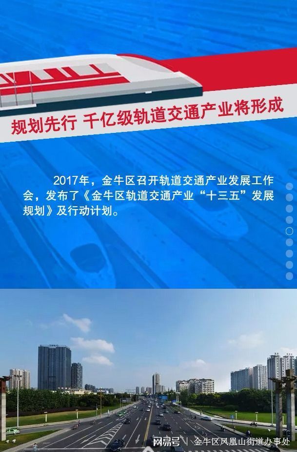 成都调查商业公司地址_成都调查公司是怎么收费的_成都商业调查公司