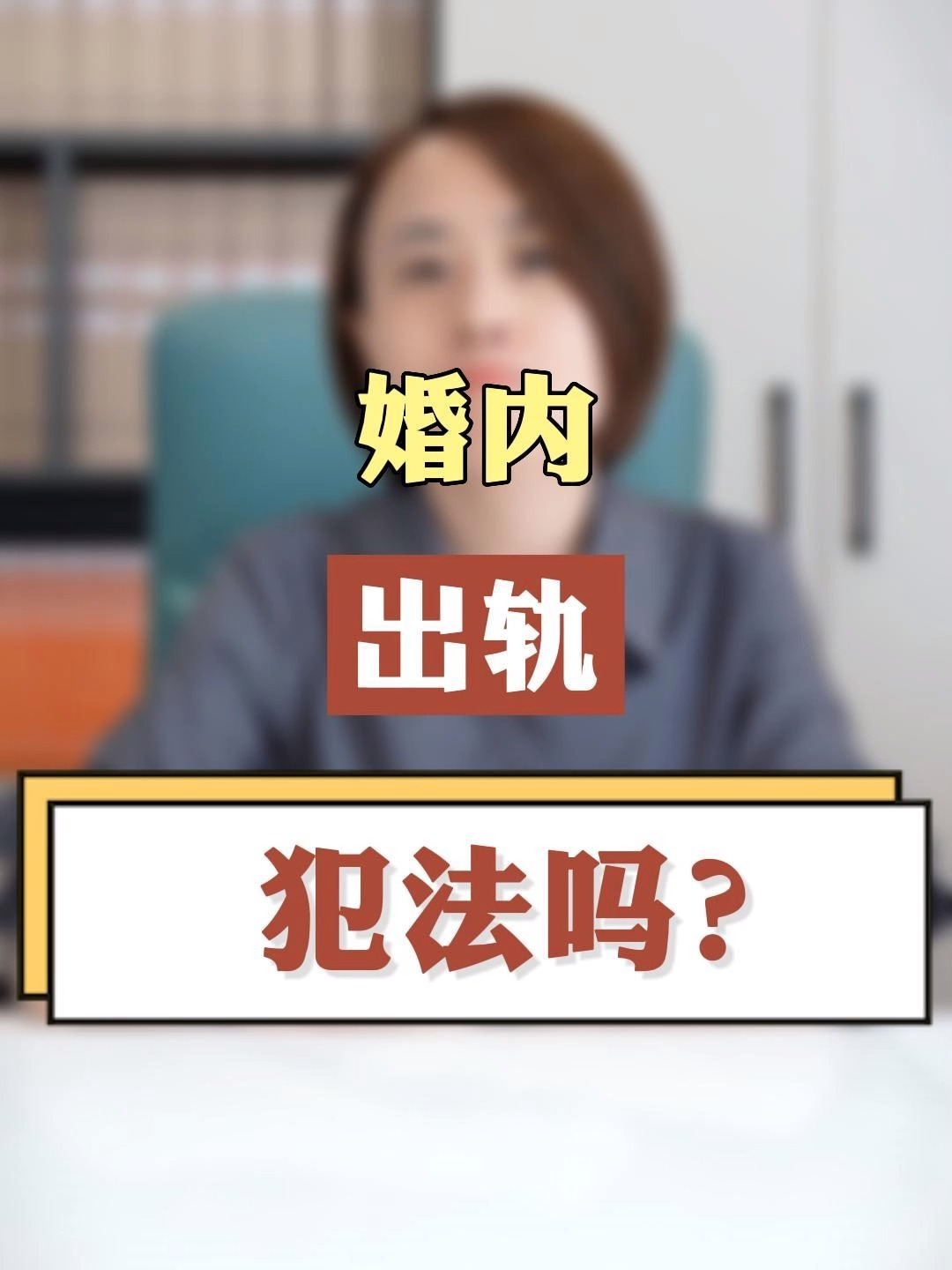 成都婚外遇取证_成都涉外婚姻登记_成都户外婚姻登记处