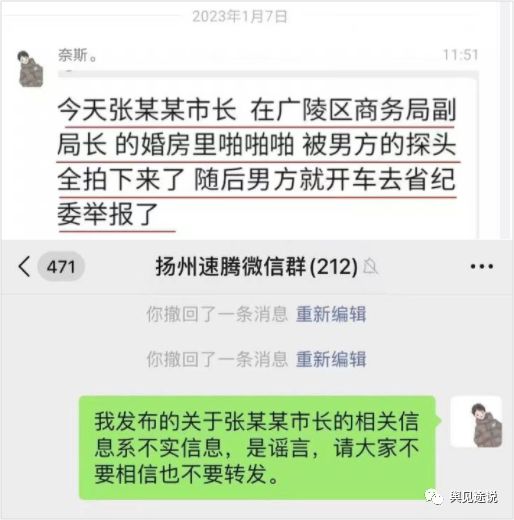 成都出轨证据有哪些_成都出轨调查_成都调查出轨去夜不收调查相信