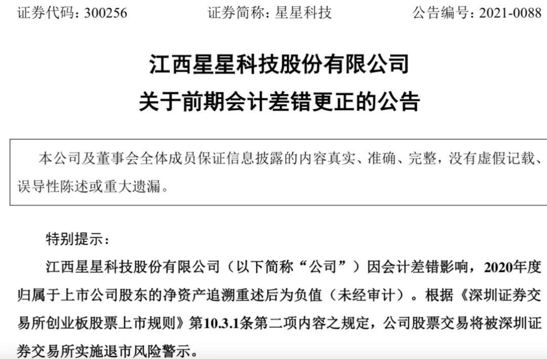 成都调查个人信息公司_成都个人信息调查公司_成都调查个人信息公司有哪些