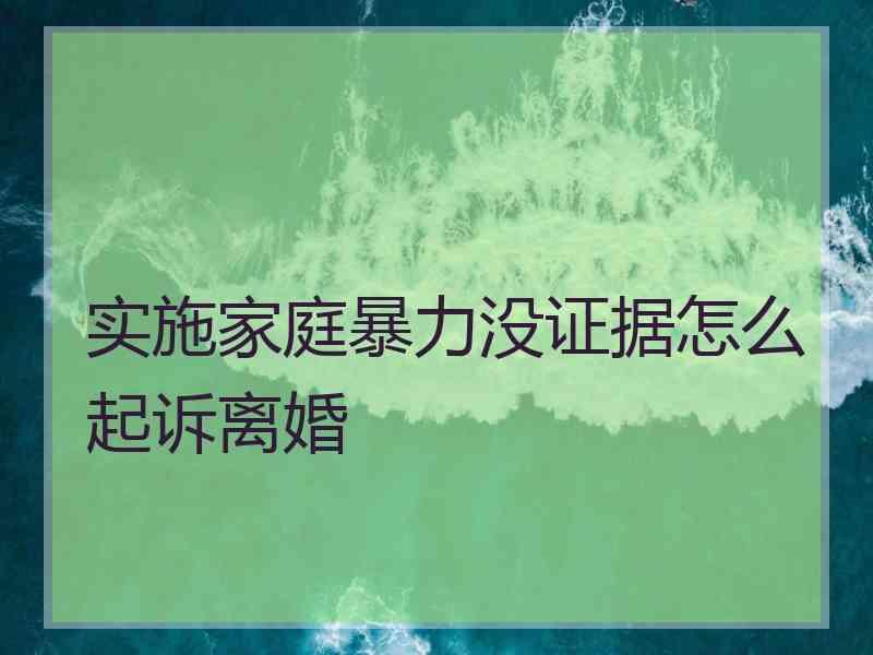 成都婚外遇取证_成都婚姻外遇调查_成都婚内出轨证据收集