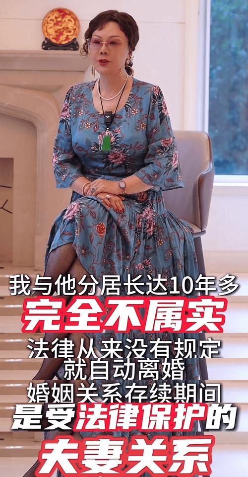 专业私家侦探-男人出轨妻子离婚的法律规定是什么？