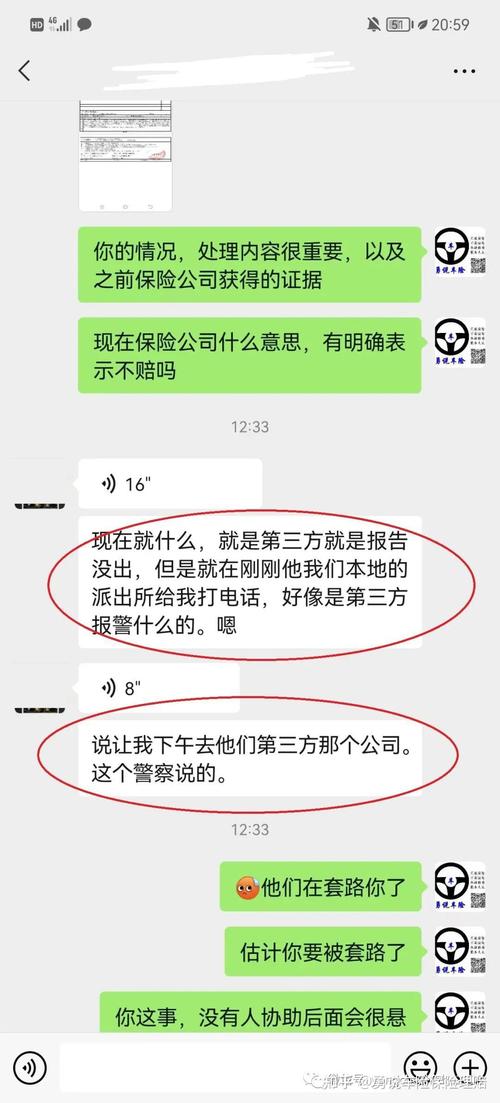 专业调查公司-有什么证据可以识别第三方？