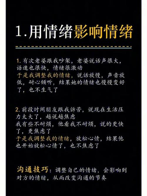 出轨小三取证老公怎么办_外遇小三取证_怎么和小三取证老公出轨