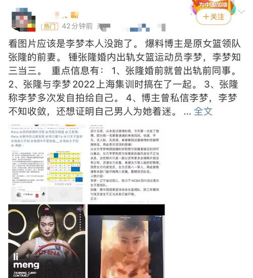 出轨前妻过得非常艰难_出轨前妻算出轨吗_出轨前妻