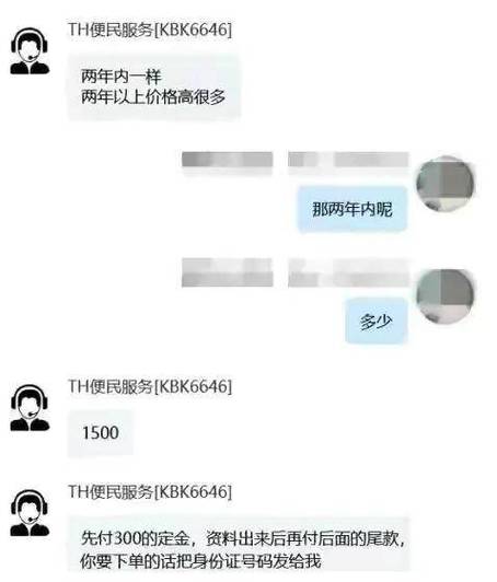 离婚婚外情_离婚婚外情的标准是什么_离婚婚外情要收集哪些证据