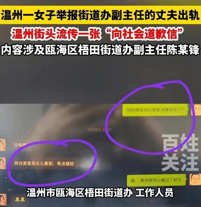 出轨离婚会净身出户吗_出轨了离婚_出轨离婚起诉要什么证据