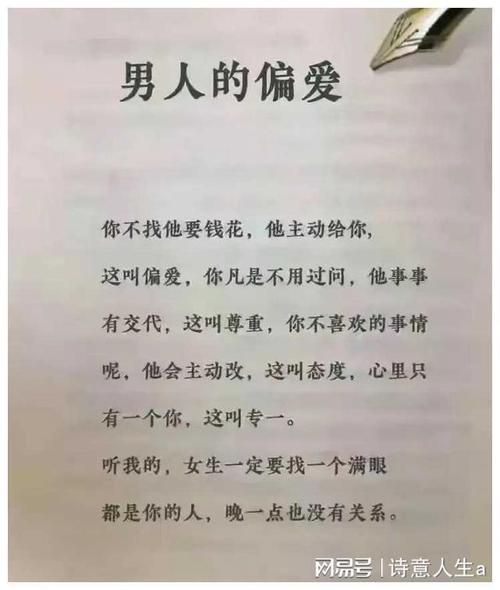 婚外情男人喜欢女人主动吗_婚外情男人_婚外情男人喝酒后给情人打电话