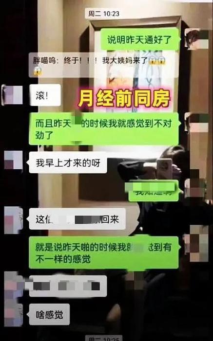 婚后出轨的女人_出轨婚后女人心理变化_婚后出轨的女人心还能回来吗