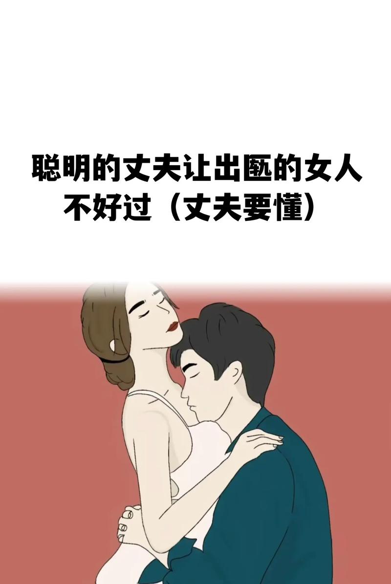 正规侦探调查-我还能想要一个在我恋爱期间出轨女人吗？