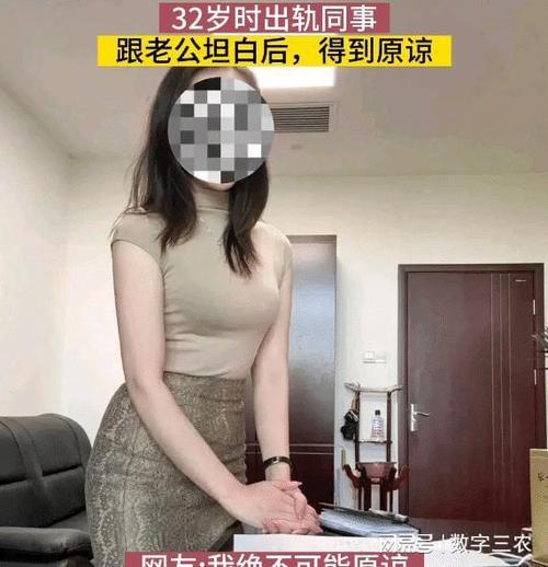 出轨原谅能女人离婚吗_出轨都能原谅的女人_女人出轨能原谅吗