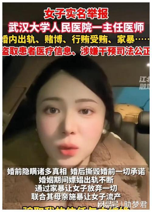 重婚调查公安可以强制取证吗_谁可以去调查重婚_重婚罪调查需要警察介入吗