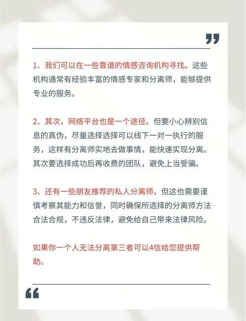 老公婚外情有孩子有继承权吗_老公婚外情有了孩子犯法吗_老公有了婚外情