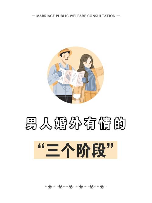 老公婚外情有孩子有继承权吗_老公有了婚外情_老公婚外情有了孩子犯法吗