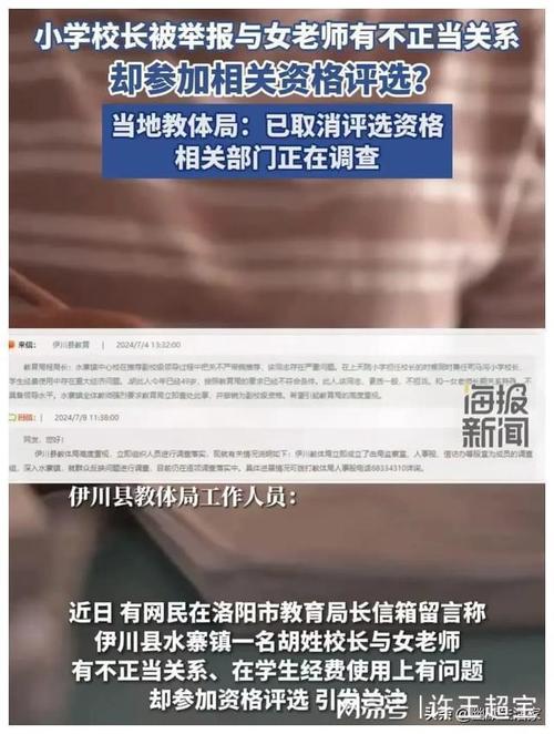 出轨男友求复合_出轨的男友_男友出轨我成了大伯的女人小说