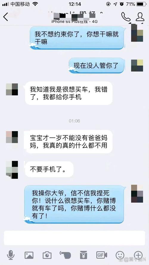 结婚五年非常规出轨_出轨五年规结婚的女人_非常规出轨结婚五年