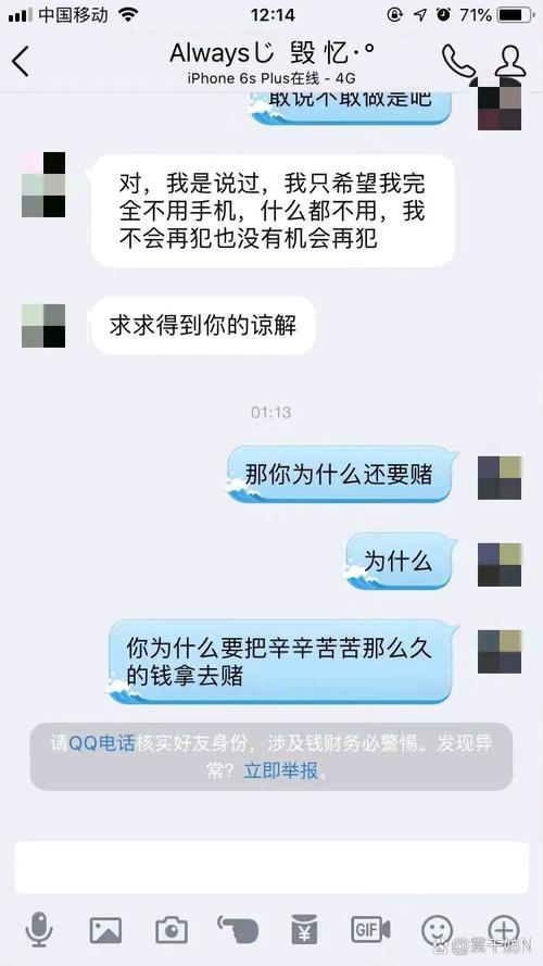 非常规出轨结婚五年_结婚五年非常规出轨_出轨五年规结婚的女人