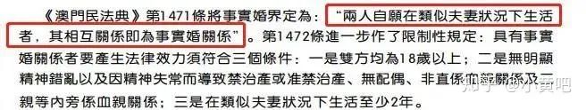 重婚罪取证难_重婚罪容易取证吗_重婚罪取证警方配合