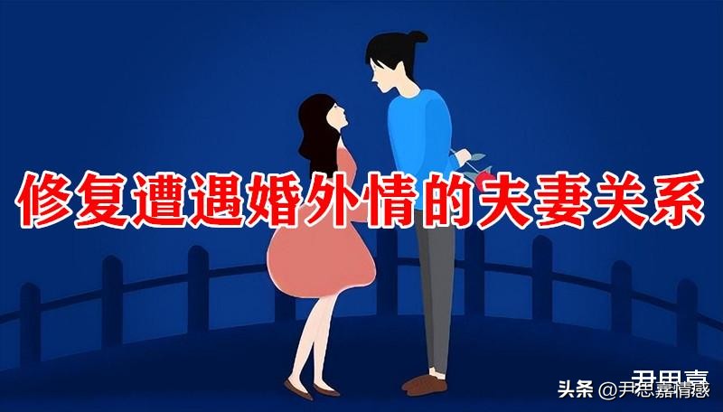 婚外情原因_婚外情原因_婚外情的原因有哪些