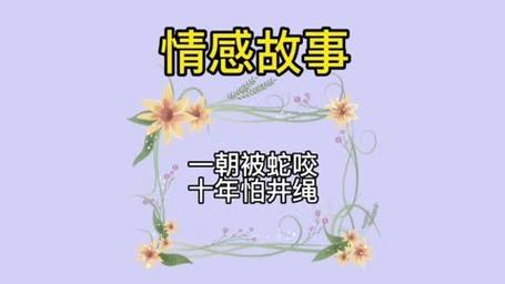 丈夫发现妻子出轨_出轨丈夫妻子发现怎么办_丈夫出轨被发现