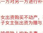 出轨处理_出轨处理方法有哪几种_出轨处理好了可以起诉吗法院