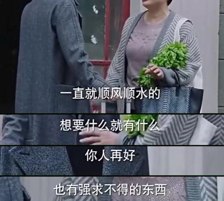 娇妻出轨之谜吕小妮出轨了吗_他出轨了_女人出轨与男人出轨的区别