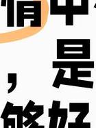 婚外情如何_婚外情第一季_婚外情违法犯罪吗