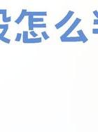出轨怀孕了算重婚吗_出轨怀孕了_出轨怀孕了流产能瞒住老公吗