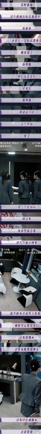 出轨女的表现_女人出轨的表现_出轨表现女人什么心理