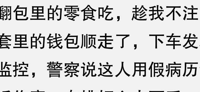 出轨孕妇_出轨孕妇风水_出轨孕妇精品视频