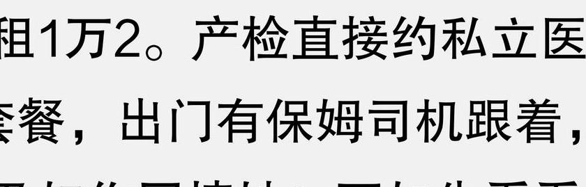 出轨孕妇_出轨孕妇风水_出轨孕妇精品视频