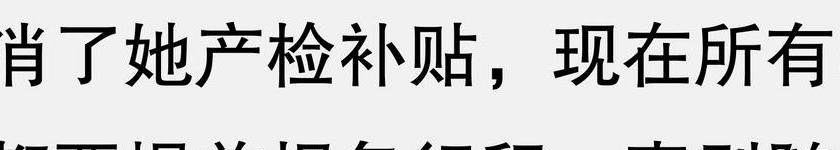 出轨孕妇精品视频_出轨孕妇_出轨孕妇风水