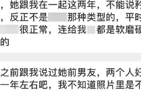 我老婆出轨_出轨老婆还会重新爱上老公吗_出轨老婆要离婚我该说什么