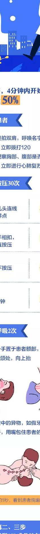 分手情感挽回_挽回分手_挽回分手最感人的话